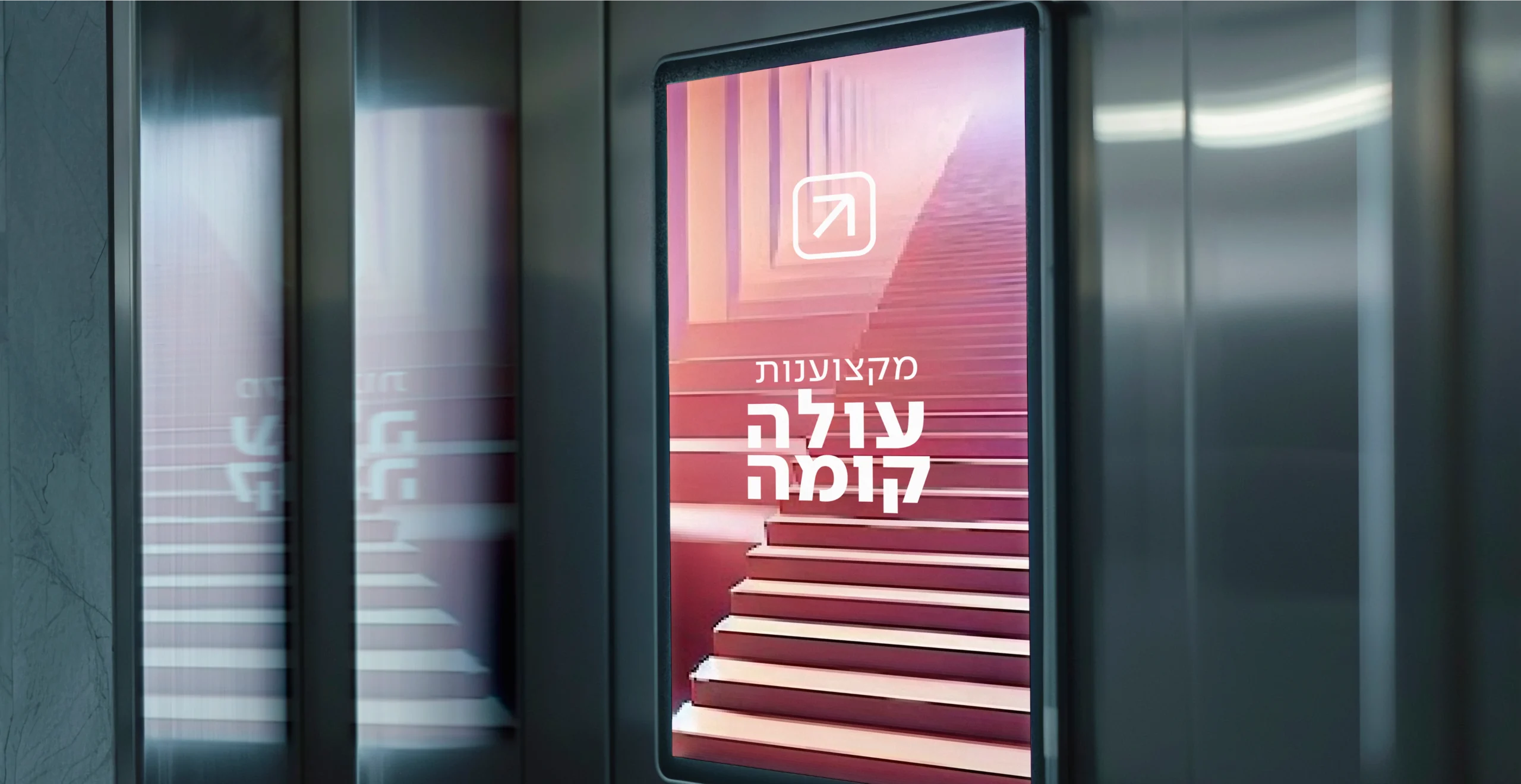 גלריה — 9